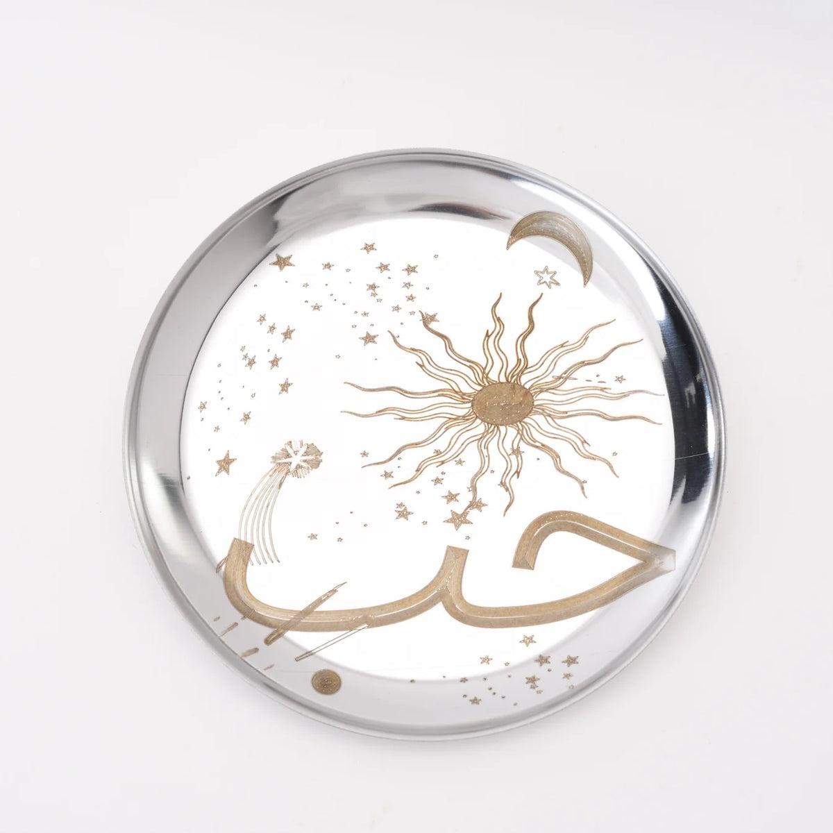 Engraved Side Plate- Hob